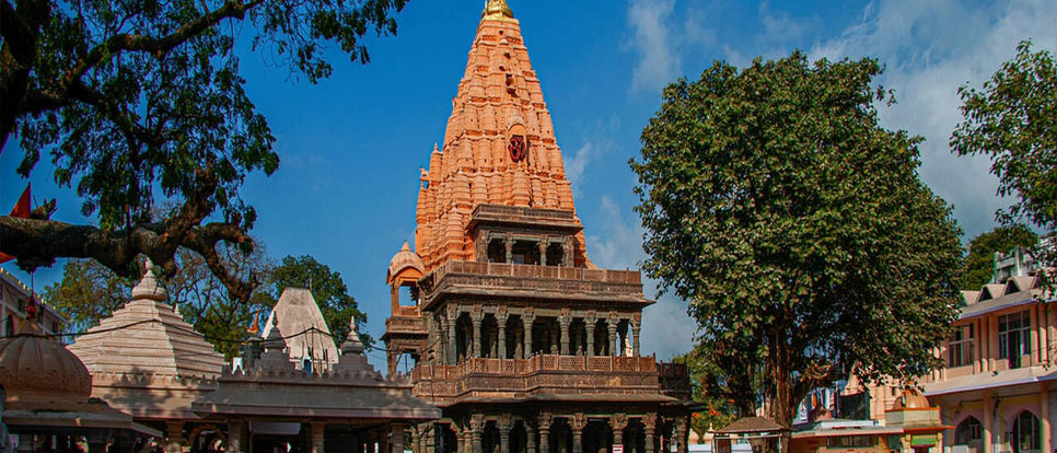 ujjain tour
